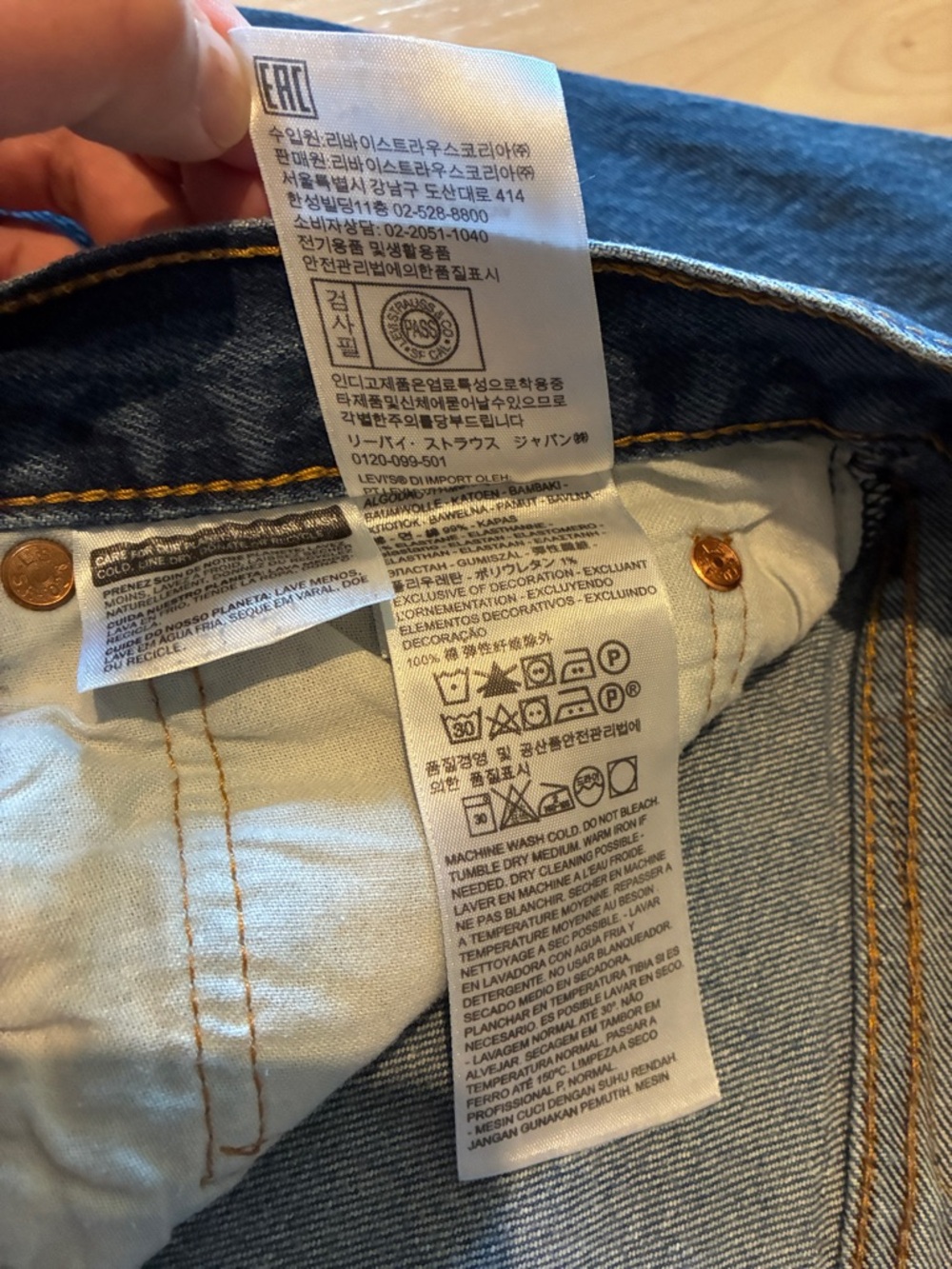 Classic Dark Blue Men's Jeans - Picture 7 of 12